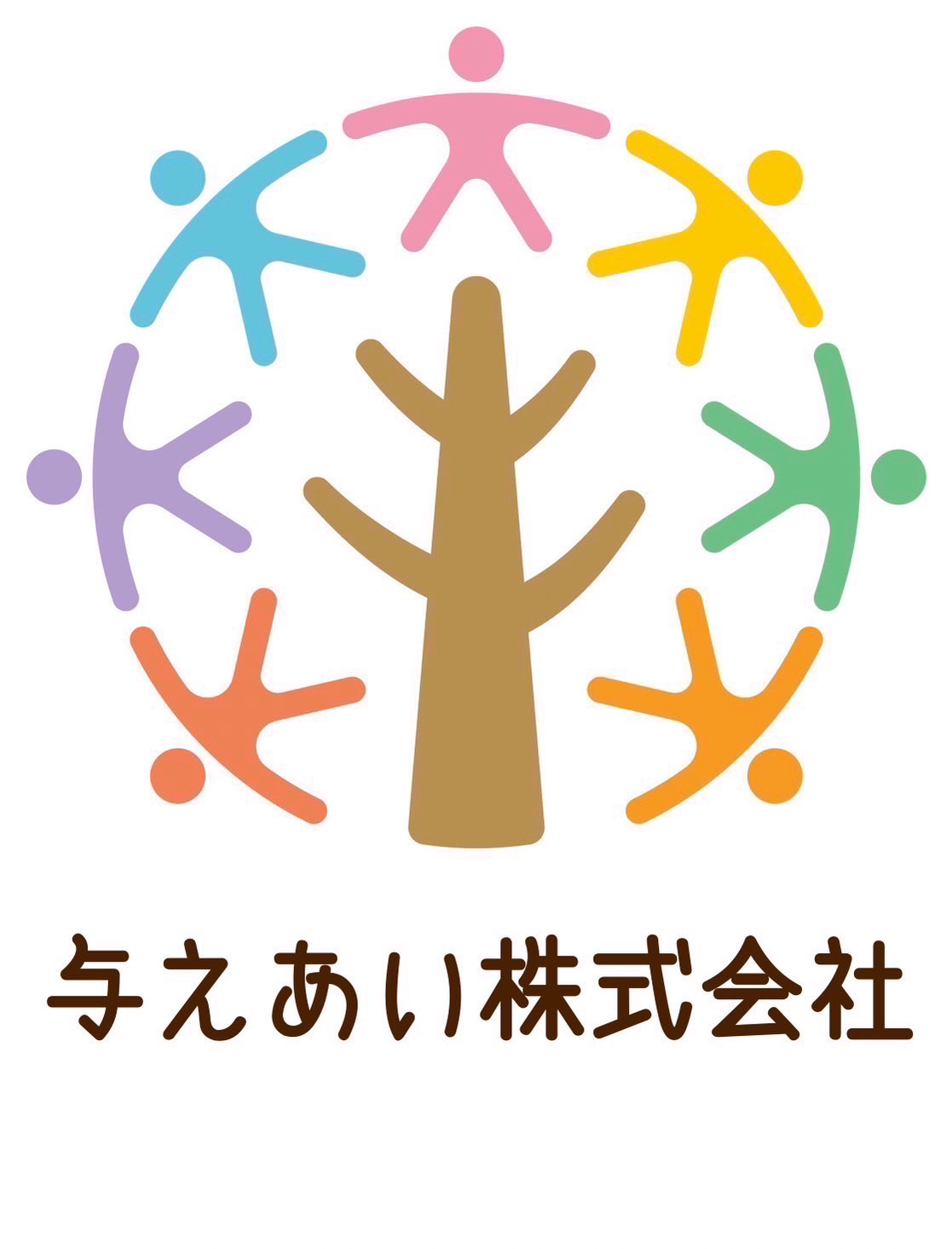 与えあい株式会社